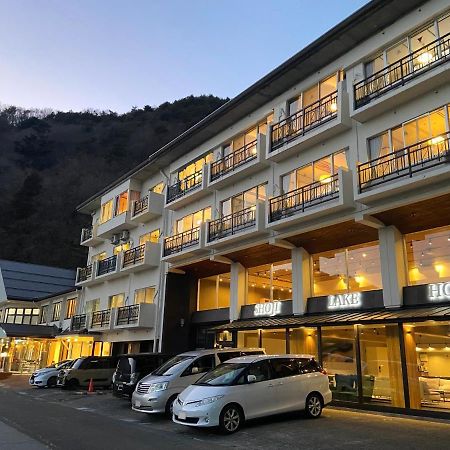 Shoji Lake Hotel Fudzsikavagucsiko Kültér fotó