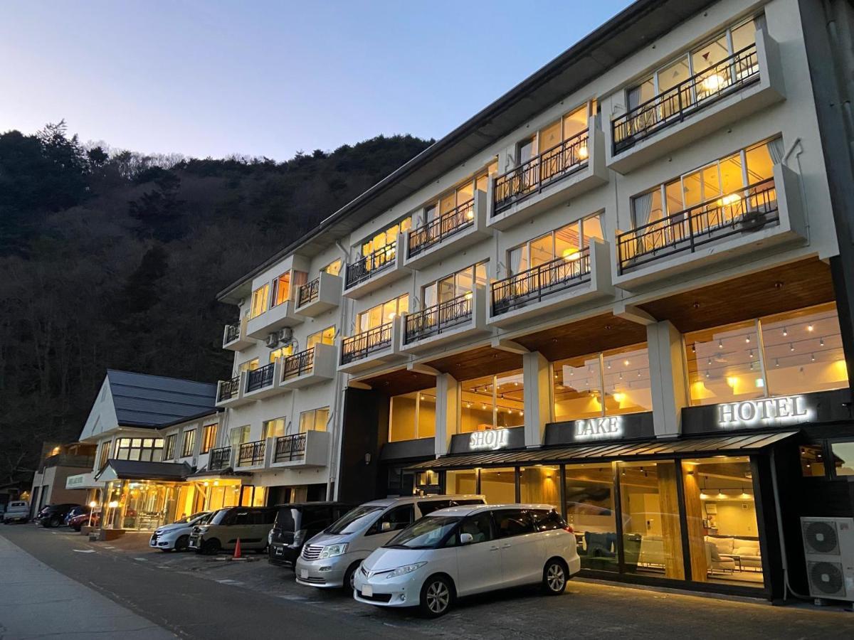 Shoji Lake Hotel Fudzsikavagucsiko Kültér fotó